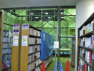 釜石市立図書館