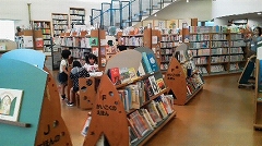 白河市立図書館