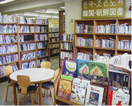 大阪市立生野図書館